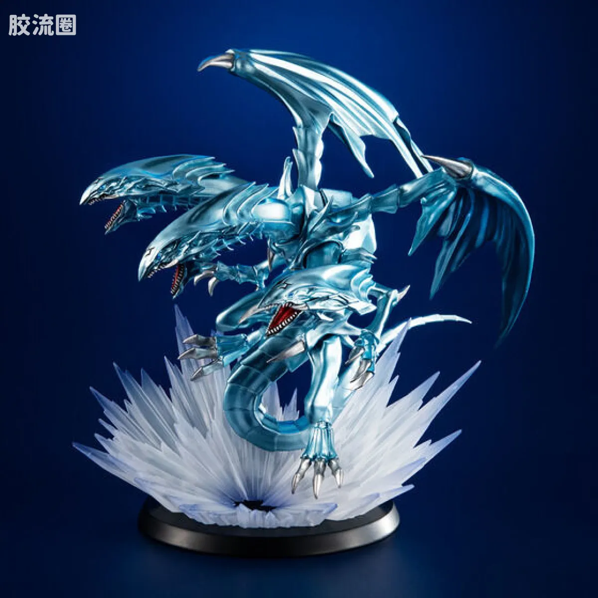 Mega House 手办系列 MONSTERS CHRONICLE系列 青眼究极龙 - 图片